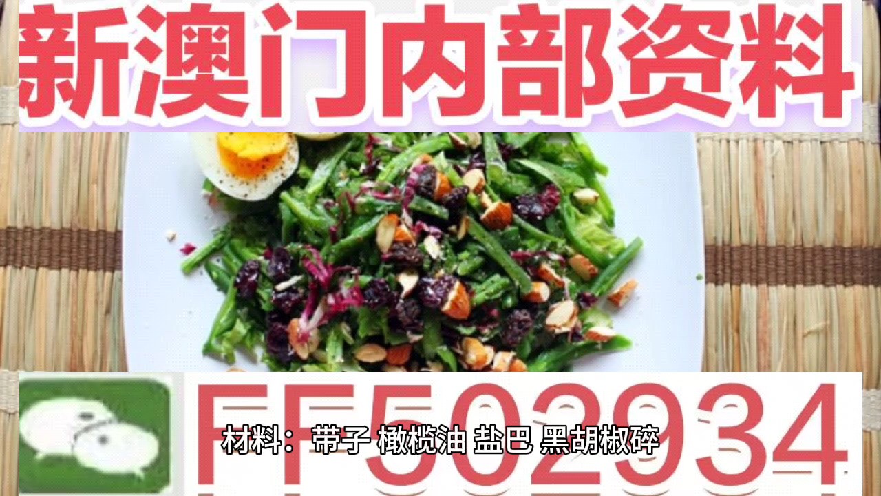 澳門六開彩開獎(jiǎng)結(jié)果今天——深度解析與預(yù)測(cè)，澳門六開彩今日開獎(jiǎng)結(jié)果深度分析與預(yù)測(cè)