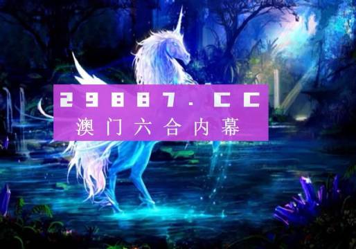 港澳臺49圖庫免費資料正版，探索正版資源的魅力與重要性，港澳臺正版圖庫資料探索，正版資源的魅力與重要性