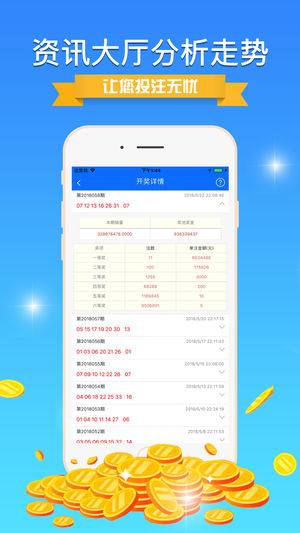 澳門鐵算正版免費(fèi)大全——全面解析與體驗(yàn)分享，澳門鐵算正版免費(fèi)大全詳解與體驗(yàn)分享