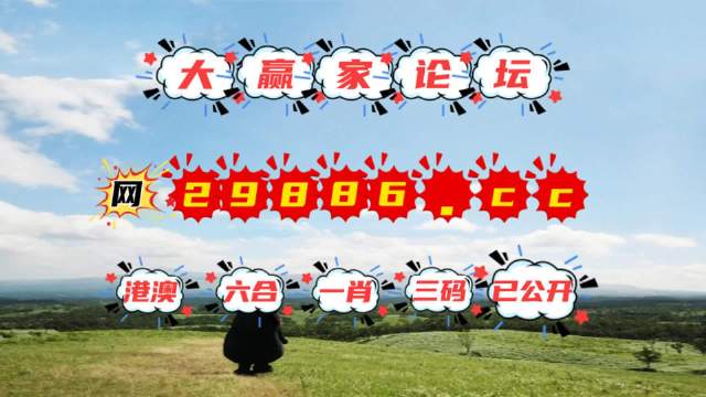 澳門石獅鎮(zhèn)碼與圖庫，探索開獎秘密，預(yù)測今晚必中一肖一碼，澳門石獅鎮(zhèn)碼與圖庫揭秘，預(yù)測今晚必中一肖一碼開獎秘密