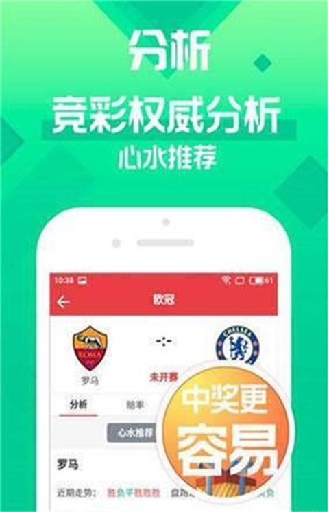 預測未來，澳門天天開好彩在2025年的美好展望，澳門未來展望，2025年天天開好彩的預測與展望