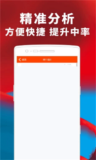 澳門三肖三碼期期準(zhǔn)精選大全，揭秘彩票背后的秘密與策略，澳門三肖三碼期期準(zhǔn)精選揭秘，彩票背后的秘密與策略全解析