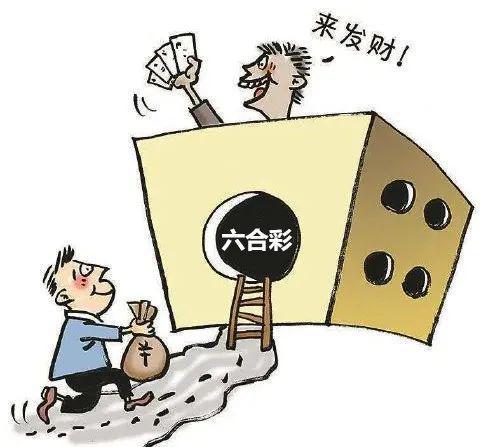 澳門六合開獎結(jié)果直播香港，探索彩票直播的魅力與實時開獎的便捷性，澳門六合與香港彩票開獎直播，探索魅力與實時便捷性