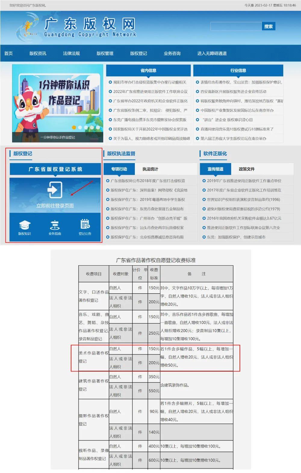 2025精準資料免費大全——一站式獲取最新資源，2025精準資料免費大全，最新資源一站式獲取