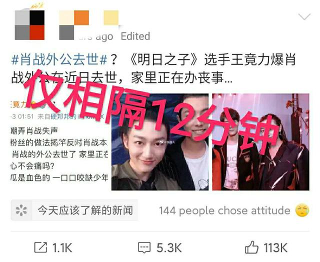 澳門(mén)管家婆一碼一肖，揭秘預(yù)測(cè)技巧與神秘面紗，澳門(mén)管家婆一碼一肖預(yù)測(cè)揭秘，探索預(yù)測(cè)技巧，揭開(kāi)神秘面紗