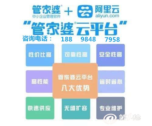 管家婆一肖一碼取準確比必，揭秘精準預(yù)測的秘密，揭秘精準預(yù)測的秘密，管家婆一肖一碼準確比必！