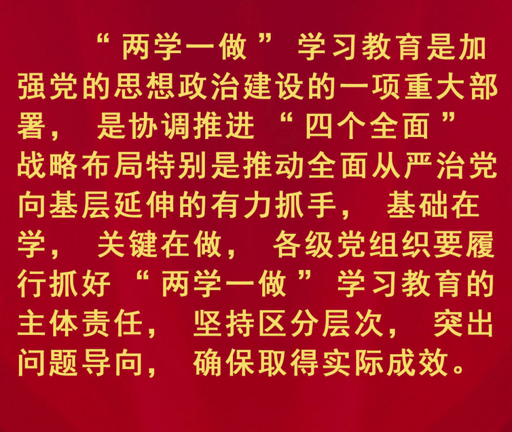 王中王一句贏錢(qián)六肖，揭秘背后的秘密與策略，揭秘王中王一句贏錢(qián)六肖背后的秘密與策略之道