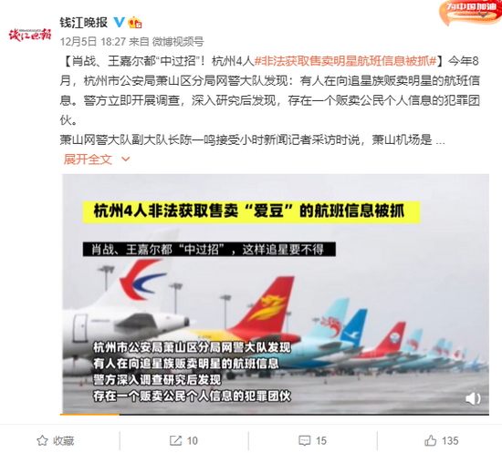 揭秘彩票背后的秘密，精準四肖預(yù)測與7777888888免費預(yù)測背后的真相，揭秘彩票背后的秘密，精準四肖預(yù)測與免費預(yù)測真相探索