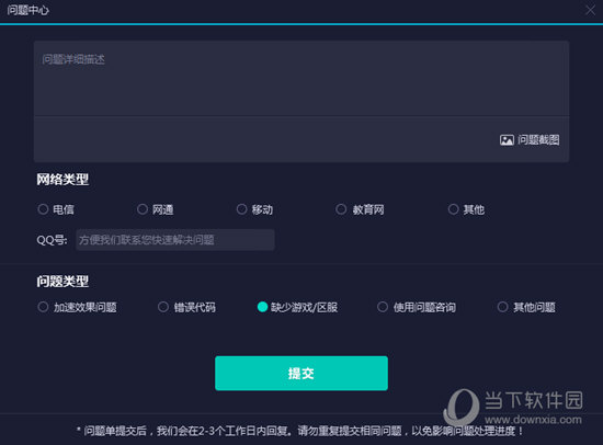 新澳門彩歷史開獎(jiǎng)記錄，探索與解析，新澳門彩歷史開獎(jiǎng)記錄深度解析