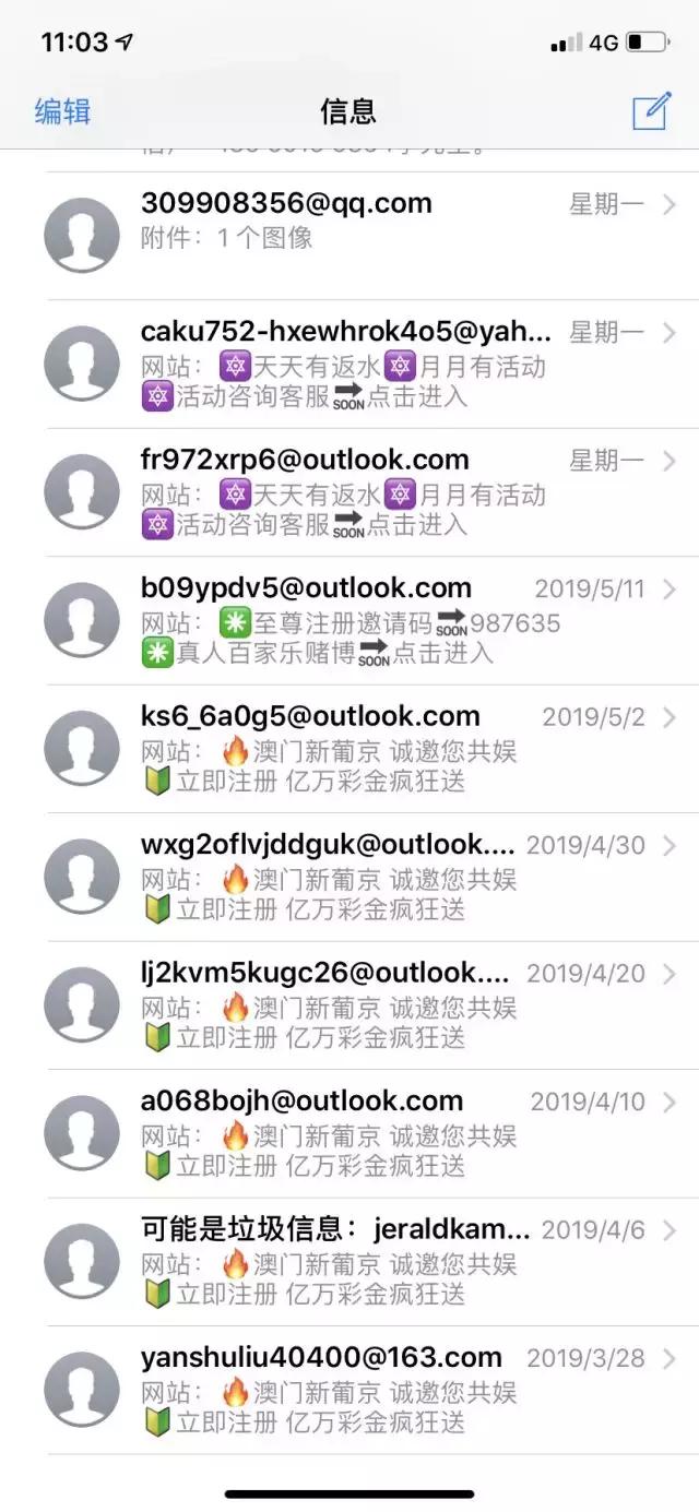 澳門六開彩資料最準(zhǔn)確分析與解讀，澳門六開彩資料精準(zhǔn)分析與解讀