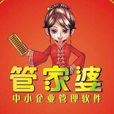 管家婆精準免費大全——全方位的生活助手服務(wù)，管家婆精準免費大全，全方位生活助手服務(wù)一覽