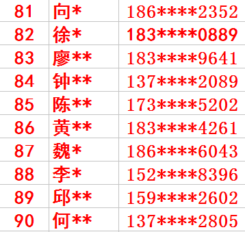 澳門與香港最快開獎(jiǎng)結(jié)果實(shí)時(shí)查看指南，澳門與香港最快開獎(jiǎng)結(jié)果實(shí)時(shí)查看指南，快速獲取最新開獎(jiǎng)資訊