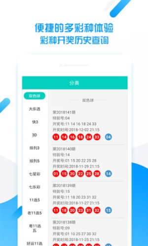 揭秘181777con王中王平特一肖，探尋背后的秘密與傳奇故事，探尋背后傳奇故事，揭秘王中王平特一肖的傳奇經(jīng)歷 181777con內(nèi)幕大揭秘