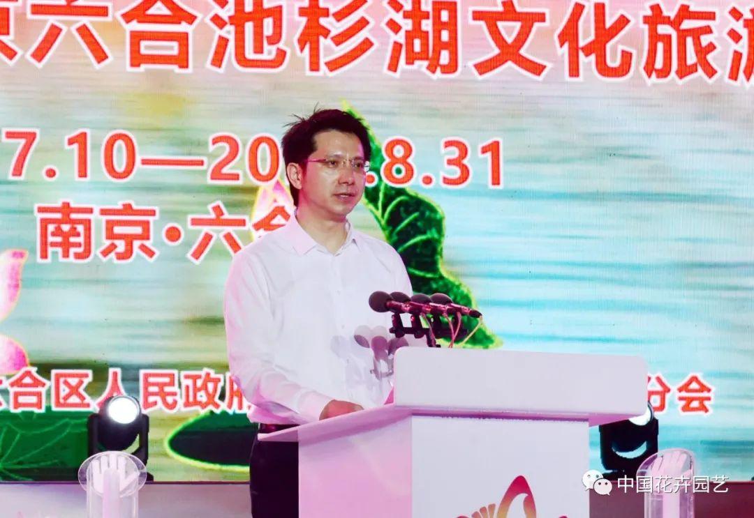 澳門六和開獎(jiǎng)結(jié)果第54期，深度分析與預(yù)測(cè)，澳門六和開獎(jiǎng)結(jié)果第54期深度分析與預(yù)測(cè)報(bào)告