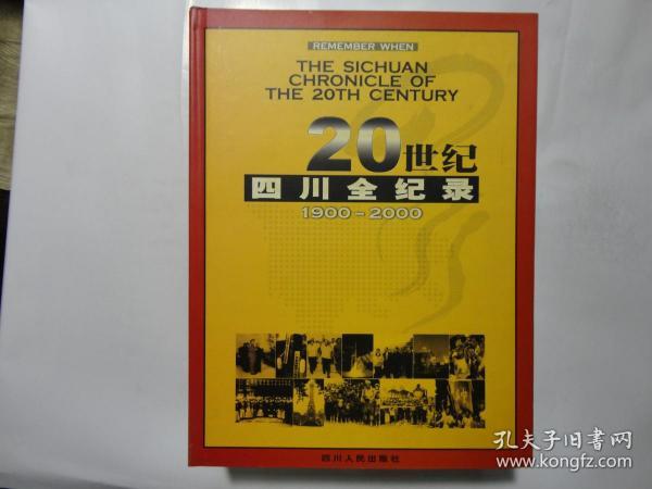 舊老澳門2025歷史開獎(jiǎng)記錄大全，回顧與展望，澳門歷史開獎(jiǎng)記錄回顧與未來展望，舊老澳門2025年開獎(jiǎng)記錄大全