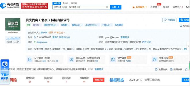 一馬中特免費資料公開，探索與挖掘，一馬中特免費資料公開，深度探索與挖掘