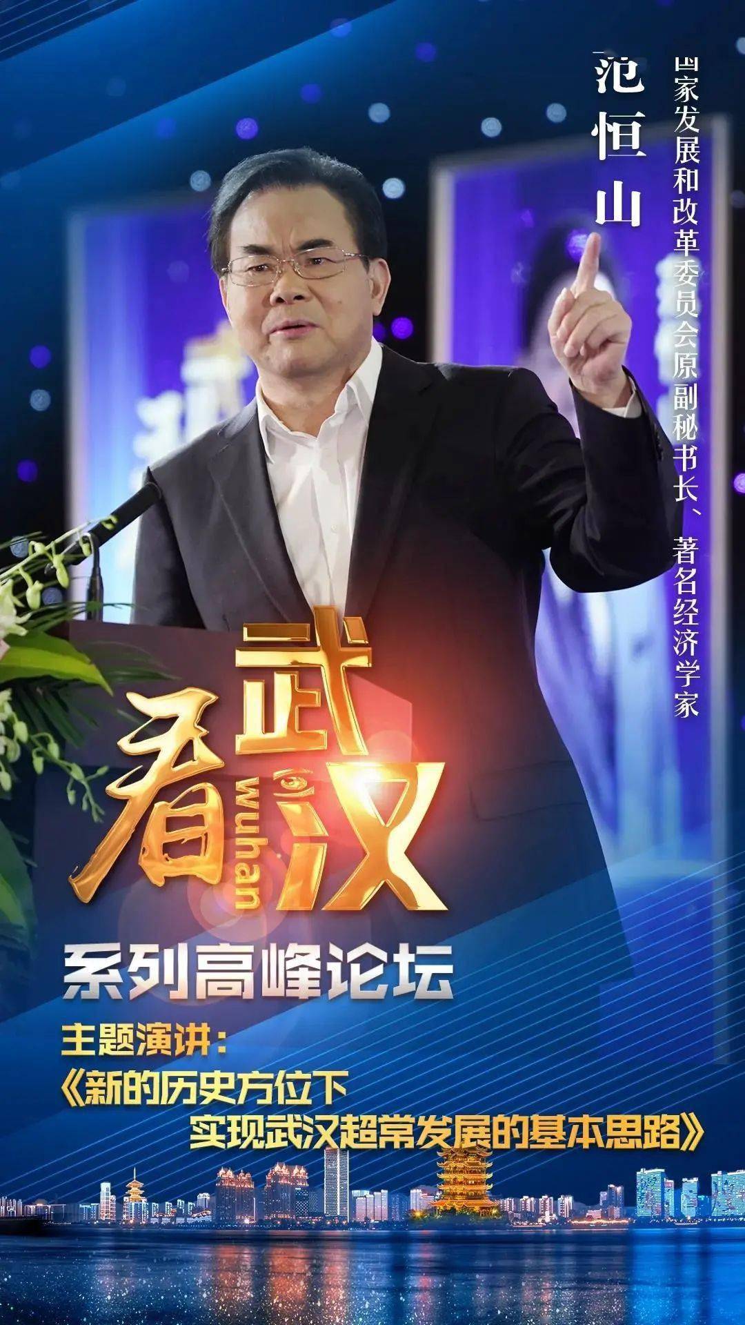 新澳門歷史開獎結果近期十五期分析與回顧，澳門歷史開獎結果近期十五期分析與回顧綜述