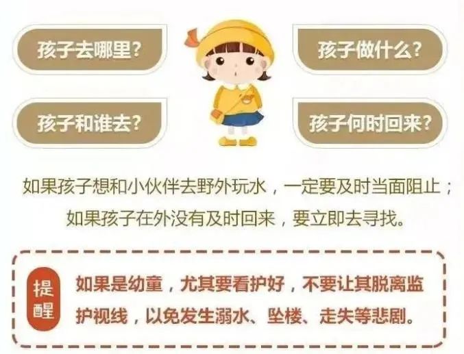 揭秘2025開特馬最準(zhǔn)確一肖預(yù)測——探尋幸運之門的關(guān)鍵線索，揭秘幸運之門，2025開特馬最準(zhǔn)確一肖預(yù)測指南