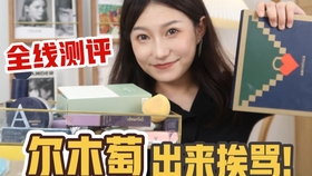 王中王平肖一特彩涂，探索關(guān)鍵詞背后的故事，王中王平肖一特彩涂背后的故事探索