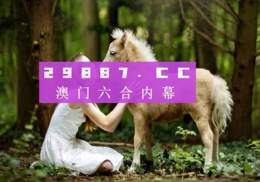 澳門(mén)最快開(kāi)獎(jiǎng)現(xiàn)場(chǎng)直播，探索直播開(kāi)獎(jiǎng)的魅力與優(yōu)勢(shì)，澳門(mén)直播開(kāi)獎(jiǎng)現(xiàn)場(chǎng)，魅力與優(yōu)勢(shì)探索