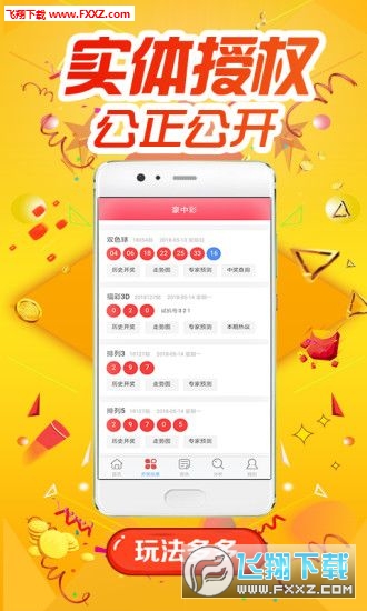 揭秘精準(zhǔn)跑狗，掌握數(shù)字密碼777777與888888的奧秘，揭秘精準(zhǔn)跑狗，數(shù)字密碼777777與888888的神秘面紗