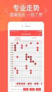 三期內必開一肖王中王——揭秘生肖運勢與彩票秘密，揭秘生肖運勢與彩票秘密，三期必開一肖王中王