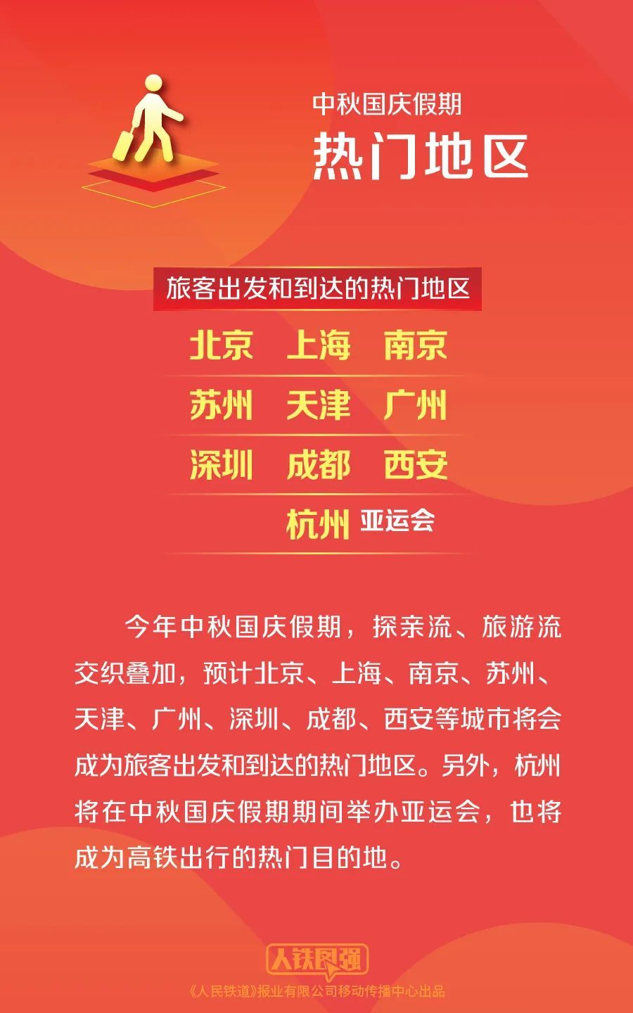 澳門天天開彩期期精準，揭秘彩票背后的秘密策略與技巧，澳門彩票揭秘，精準策略與技巧助你把握每期彩期機會
