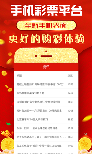 澳門精準(zhǔn)的資料大全，探索澳門的多元魅力與獨(dú)特文化，澳門多元魅力與獨(dú)特文化的探索，精準(zhǔn)資料大全