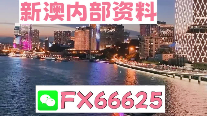正版四不像一肖圖王中王，揭秘背后的奧秘，揭秘正版四不像一肖圖王中王的奧秘