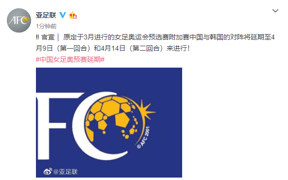 澳門一碼中一肖，最新更新日期與預測分析，澳門一碼精準預測分析，最新更新與生肖預測解析