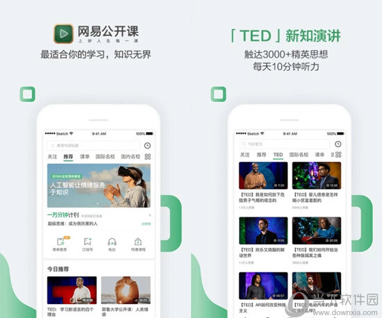 澳門(mén)六會(huì)彩開(kāi)獎(jiǎng)結(jié)果網(wǎng)，最新開(kāi)獎(jiǎng)信息及中獎(jiǎng)喜訊，澳門(mén)六會(huì)彩最新開(kāi)獎(jiǎng)結(jié)果、中獎(jiǎng)喜訊與開(kāi)獎(jiǎng)信息