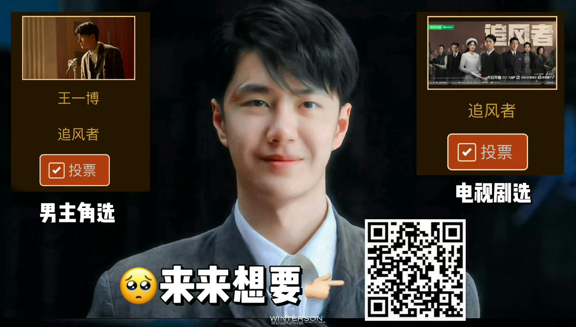 王中王一肖中特論壇CM，探索數(shù)字時(shí)代的獨(dú)特魅力與機(jī)遇，王中王一肖中特論壇CM，數(shù)字時(shí)代的獨(dú)特魅力和機(jī)遇探索