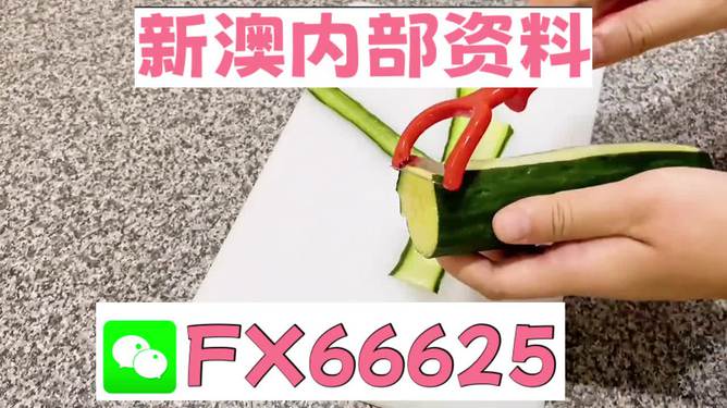 澳門平特一肖100%準確預測——揭秘彩票秘密，澳門彩票預測揭秘，平特一肖100%準確預測揭秘彩票秘密！
