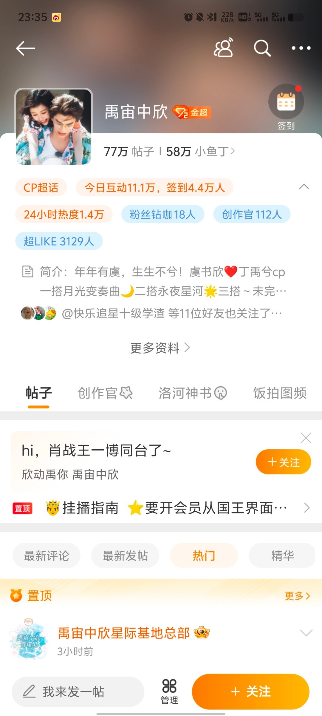 全年資料王中王一肖中，深度解析與全方位應(yīng)用，全年資料王中王，深度解析與全方位應(yīng)用一肖中