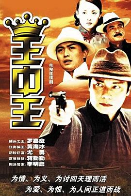 澳門 第14頁