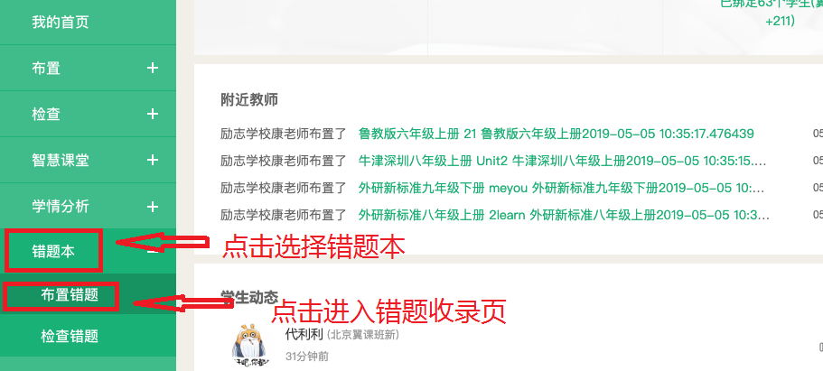 揭秘7777788888精準(zhǔn)新傳真，一網(wǎng)打盡所有細(xì)節(jié)，揭秘精準(zhǔn)新傳真7777788888，一網(wǎng)打盡所有細(xì)節(jié)揭秘與解析