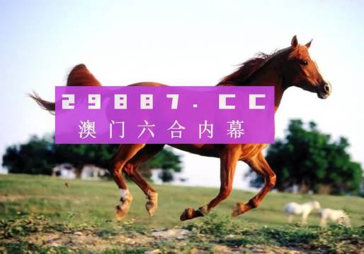 澳門一肖一碼必中一肖，揭秘彩票秘密，贏取大獎(jiǎng)的秘訣，揭秘彩票秘密，澳門一肖一碼必中大獎(jiǎng)攻略