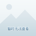 澳門今晚9點35開獎結(jié)果揭曉，精彩瞬間不容錯過！，澳門今晚9點35開獎結(jié)果揭曉，精彩瞬間，不容錯過！