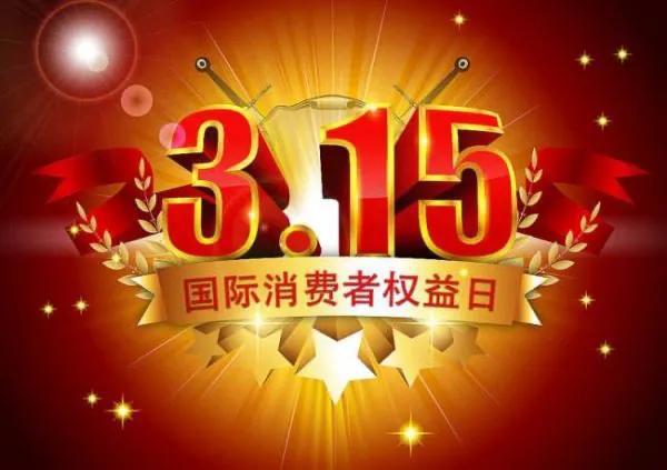 王中王315期指一生肖——揭秘生肖運勢與人生軌跡，揭秘生肖運勢與人生軌跡，王中王315期生肖解析