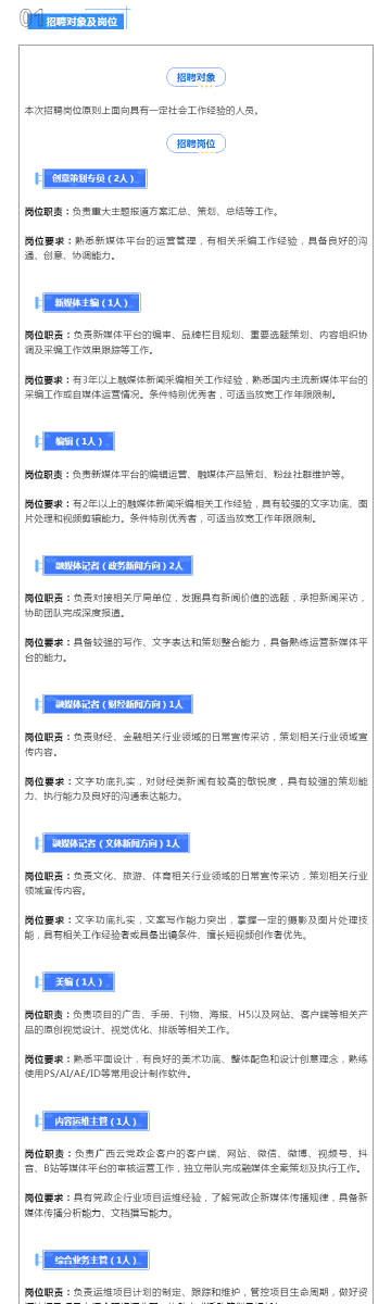 澳彩默認(rèn)版塊一肖二碼，深度解析與SEO優(yōu)化策略，澳彩默認(rèn)版塊一肖二碼深度解析與SEO策略優(yōu)化指南