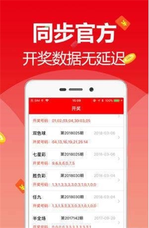 2025新澳免費(fèi)資料大全，一站式獲取所有你需要的信息，2025新澳免費(fèi)資料大全，一站式獲取所有所需信息