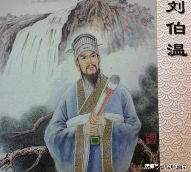 劉伯溫中一肖恃網(wǎng)，傳奇人物與預(yù)測(cè)之謎，劉伯溫傳奇，預(yù)測(cè)之謎與一肖恃網(wǎng)的故事