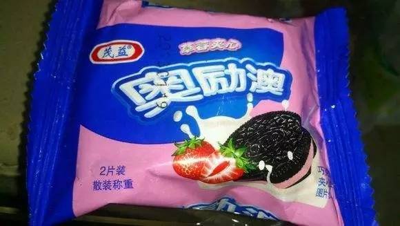 新澳門資料大全正版資料與奧利奧，探索與體驗，澳門正版資料與奧利奧，探索與體驗之旅