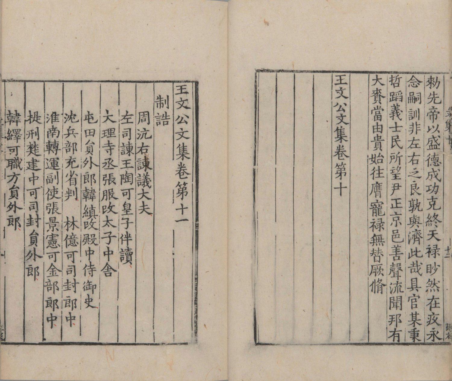澳門最快開獎，探索彩票世界的速度與激情，澳門彩票開獎探索，速度與激情的彩票世界