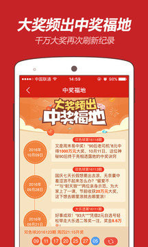 王中王與博一肖二碼，探索背后的故事與奧秘，王中王與博一肖二碼，背后的故事與奧秘探索