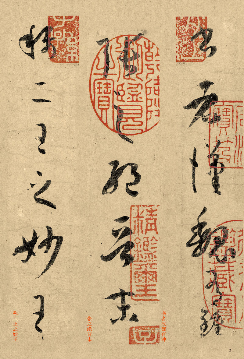 揭秘劉伯溫三字平特一肖，傳奇人物與神秘預(yù)言的交融，劉伯溫三字平特一肖，傳奇人物預(yù)言揭秘