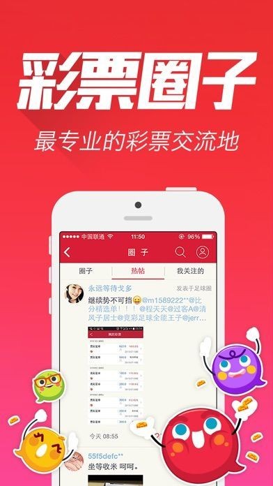 揭秘王中王資料一肖中特，com王的神秘面紗，揭秘王中王資料一肖中特，揭開神秘面紗，探尋真相