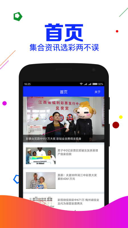 劉伯溫期期準(zhǔn)選一肖，揭秘神秘?cái)?shù)字背后的故事，劉伯溫期期準(zhǔn)選一肖揭秘，神秘?cái)?shù)字背后的秘密傳奇故事