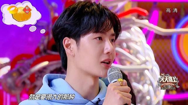 王中王一肖中特，探尋背后的秘密與獨(dú)特魅力，揭秘王中王一肖的獨(dú)特魅力與背后秘密