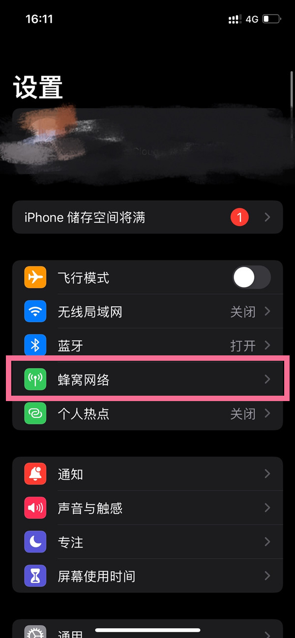 澳門開特馬，開獎(jiǎng)結(jié)果課特色抽獎(jiǎng)的魅力與奧秘，澳門特馬開獎(jiǎng)結(jié)果，探索特色抽獎(jiǎng)的魅力與奧秘